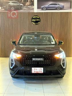 هافال جوليون